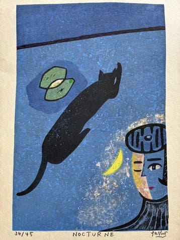 Gashu Fukami () - Original Woodblock Print - NOCTURNE