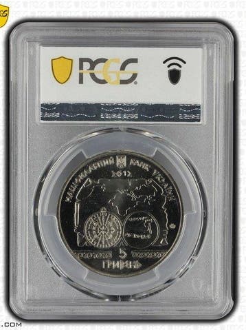 Oekraïne. 5 Hryven 2012 Graded MS 68 by PCGS (Zonder