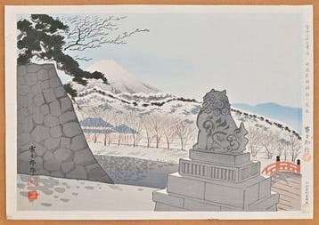 Thirty Six Views of Mount Fuji - Mount Fuji at Kofu Takeda