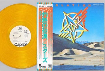 Starz - Violation - LP album (op zichzelf staand item) -, Nieuw in verpakking