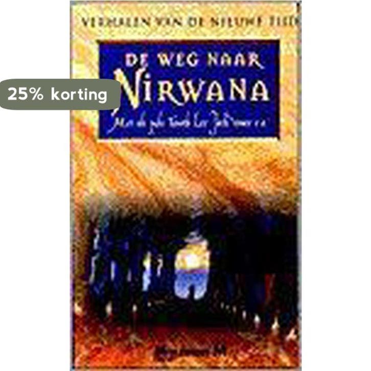 WEG NAAR NIRWANA 9789029058988 VANCE, Livres, Fantastique, Envoi