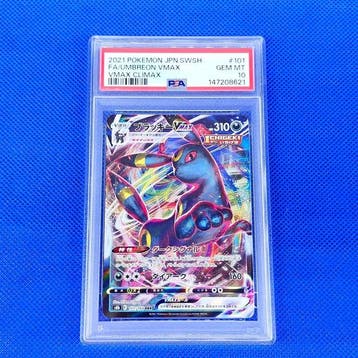 Pokémon - 1 Graded card - Umbreon 101/184 - PSA 10 - Sword &