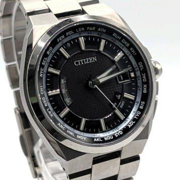 Citizen - Eco-Drive - Sans prix de réserve - H145-T018548 -, Nieuw