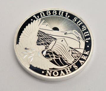 Armenië. 200 Dram 2026 Noahs Ark 1/2 oz 999 Silver