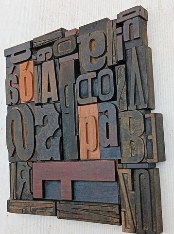 Drukblokken - Lotto XXL van oude lettertypen - Italië -