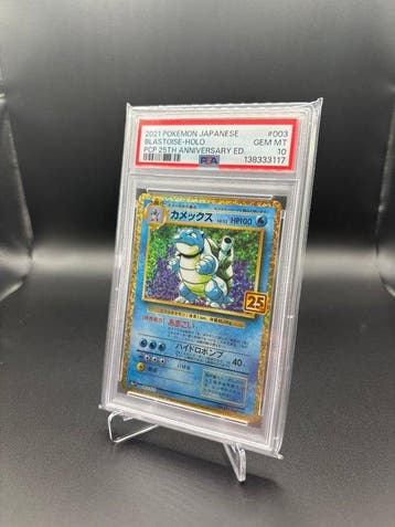 Pokémon - 1 Graded card - Blastoise #003 Japanese 25th, Nieuw