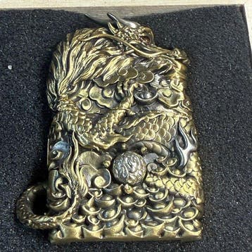 Zippo - Zippo Dragón - Edición Limitada No.2596 - Aansteker