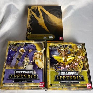 Bandai - Speelgoed modelkit Saint Seiya (Les Chevaliers du
