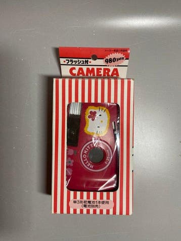 Sanrio Hello Kitty & Pochacco 35mm Compact Camera Collection, Nieuw