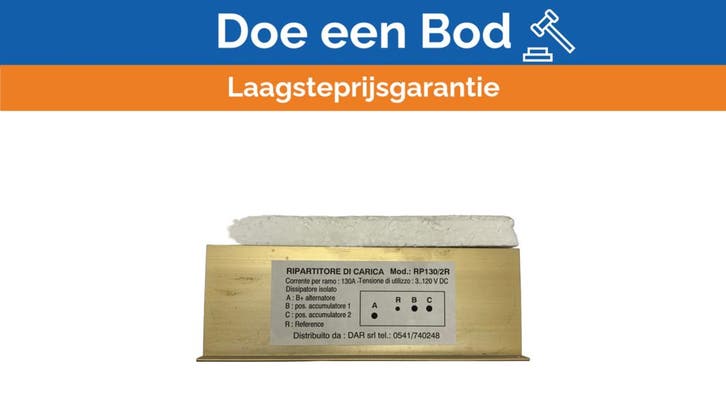 Bieden: DAR RP130/2R voltage regulator heat sink, Watersport en Boten, Bootonderdelen, Ophalen of Verzenden