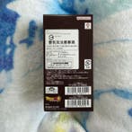 Bandai - 1 Booster box - Dragon Ball - Dragon Ball Cards, Nieuw