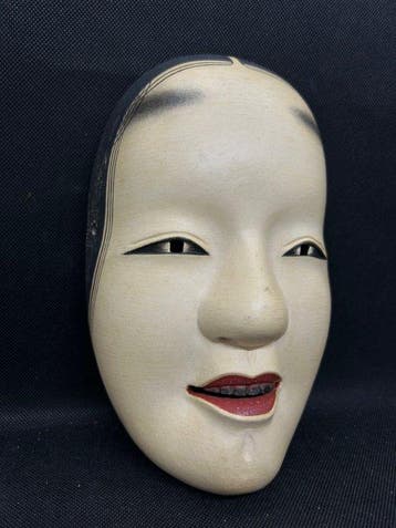 Noh masker - Hout, Hoogwaardig houten Noh-masker,