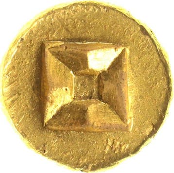 Nederlands-Indië - Sumatra - Srivijaya. 1 Mas gold Masa uni, Postzegels en Munten, Munten | Nederland