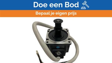 Bieden: Intellian VSAT AZ Drive V110 Brushless, Ophalen of Verzenden, Nieuw