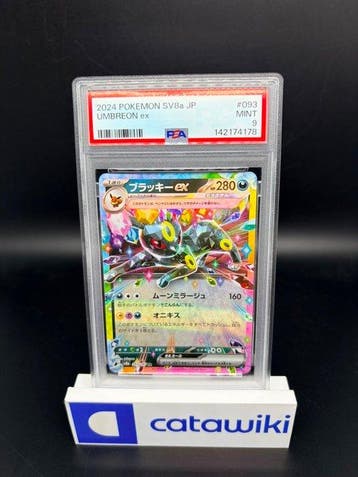 Pokémon - 1 Graded card - Umbreon ex 093/187 Terastal