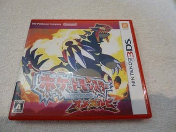 Nintendo - 3DS - Pokémon Omega Ruby / Pokémon Alpha Sapphire, Nieuw