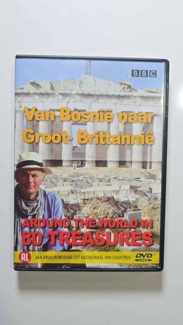 AROUND THE WORLD IN 80 TREASURES VAN BOSNIË NAAR, Gebruikt