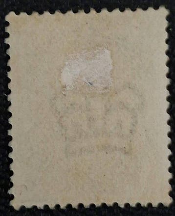 Groot-Brittannië 1883 - Koningin VICTORIA 1s Dof Groen., Gestempeld
