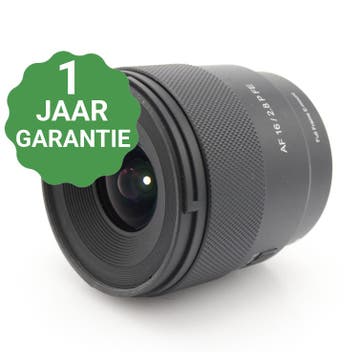 Samyang AF 16mm f/2.8 P Sony FE | Tweedehands, Verzenden, Zo goed als nieuw
