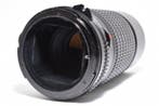 Mamiya Sekor C 4/210mm N for M645 | Objectif d’appareil, TV, Hi-fi & Vidéo, Appareils photo analogiques