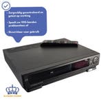 Hitachi VT-M220E | Videorecorder | VHS Speler | Videospeler, Verzenden, Gebruikt, VHS-speler of -recorder