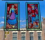 Vitrail (2) - seconde moitié du XXe siècle, Antiquités & Art