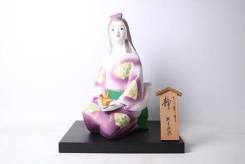 Shizuka () - Ueki Susumu - Beeldje Klei - Japan