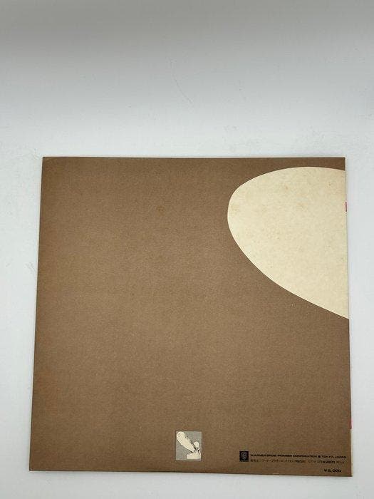 Led Zeppelin - Led Zeppelin II - Vinylplaat - Japanse, Cd's en Dvd's, Vinyl Singles