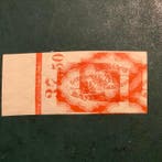 Empire allemand 1920 - Service : 1,5 Mark, non gommé, avec, Gestempeld