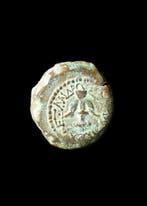 Judaeër Brons De munt van de weduwe (Zonder minimumprijs), Antiek en Kunst