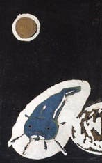 Gashu Fukami () (1953) - Moon and Catfish ()