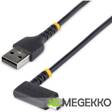 StarTech.com R2ACR-15C-USB-CABLE USB-kabel 0,15 m USB 2.0, Verzenden, Nieuw