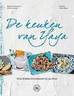 De keuken van Yaya 9789082491579 Mariane Tzamouranis, Verzenden, Gelezen, Mariane Tzamouranis