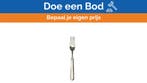 Bieden: CRN High-Quality Stainless Steel Marine Table Fork, Ophalen of Verzenden, Nieuw