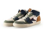Little David Sneakers Jongens in maat 32 Beige, Kinderen en Baby's, Kinderkleding | Schoenen en Sokken, Little David, Verzenden