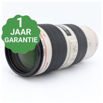 Canon EF 70-200mm f/2.8 L IS II USM | Tweedehands, Verzenden, Zo goed als nieuw