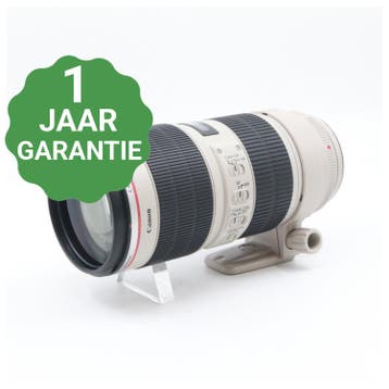 Canon EF 70-200mm F/2.8 L IS II USM | Tweedehands, Verzenden, Zo goed als nieuw