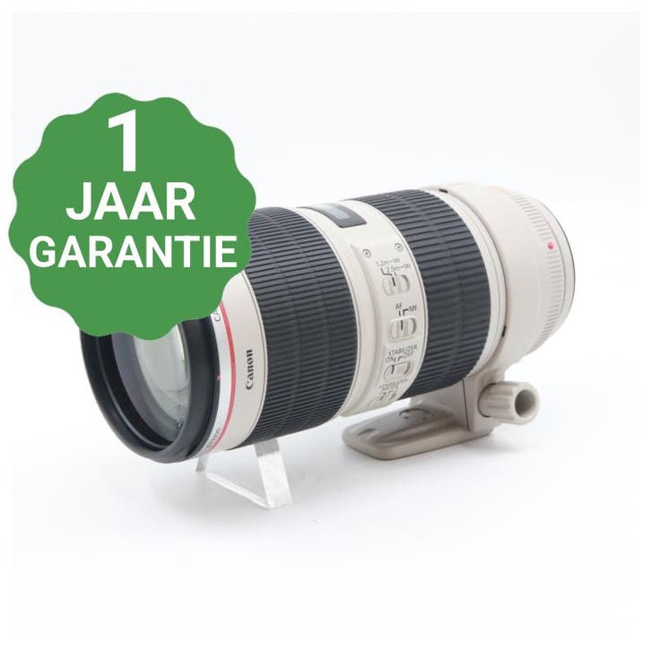 Canon EF 70-200mm F/2.8 L IS II USM | Tweedehands, TV, Hi-fi & Vidéo, Photo | Lentilles & Objectifs, Envoi
