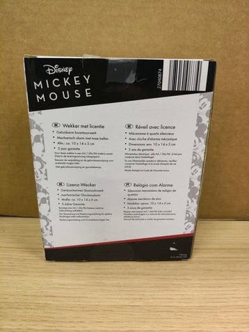 Mickey Mouse - 1 Alarm clock