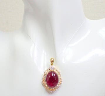 Pendentif - 18 carats Or jaune - 14.22ct. tw. Tourmaline -