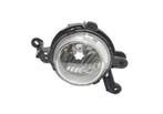 Kia Soul 2014-2017 Mistlamp Rechts (Mistlampen), Verzenden, Nieuw