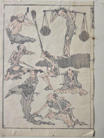 Manga deel 8 - Katsushika Hokusai (1760-1949) - Japan - Edo
