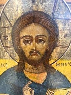 Icoon - Christus Pantokrator - Hout - Geen reserve