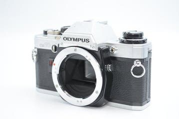 Olympus, Sigma Olympus OM-10 + Sigma Zoom-Master 35-70mm, Nieuw