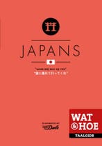 Japans / Wat & Hoe taalgids 9789021562100, Boeken, Reisgidsen, Verzenden, Zo goed als nieuw