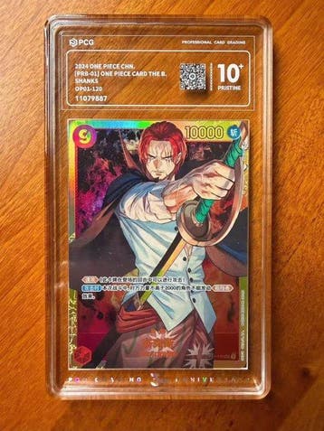 One Piece CHN - 1 Graded card - One Piece - Shanks OP01-120, Hobby & Loisirs créatifs