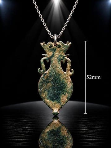 Oud-Romeins, Keizerrijk Brons „De Amfora van Overvloed” —