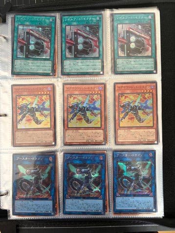 Konami - 27 Card - Yu-Gi-Oh!, Nieuw