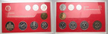 1 Pfennig 5 Mark, 8,86 Mark 1983 Kursmuntset duitse Demok..., Verzenden