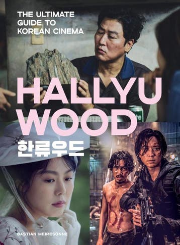 Hallyuwood | Bastian Meiresonne | Nieuw, Verzenden, Nieuw, Bastian Meiresonne